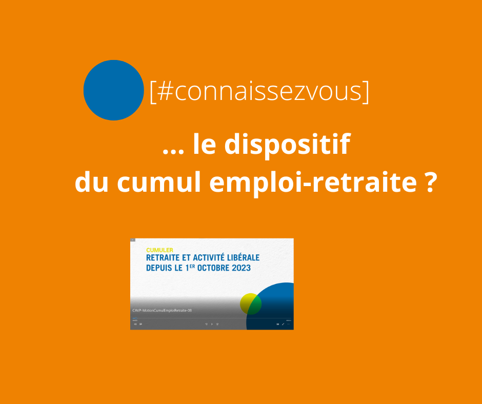 Carrousel Connaissezvous MD CERI