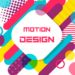 Motion design 720x480